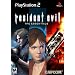 Resident Evil Essentials (Resident Evil CODE: Veronica X, Resident Evil Outbreak, Resident Evil 4)