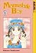 Marmalade Boy #5