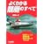 �悭�킩�鋣���̂��ׂ� (�T���P�C�u�b�N�X)