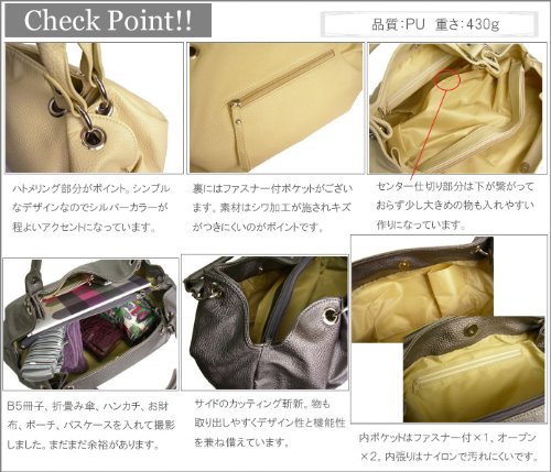 《ナッツボーン》横長キュートな形シンプルセミショルダー