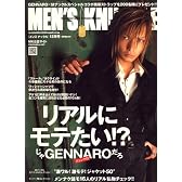 MEN'S KNUCKLE (メンズナックル) 2007年 12月号 [雑誌]