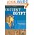 Ancient Egypt (Reference Classics)
