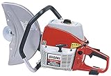 新ダイワ 新品 エンジンカッター EC7600S/E 建設機械