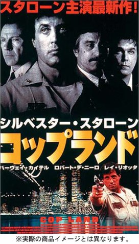 �R�b�v�����h [DVD]