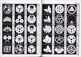 日本の家紋 画像