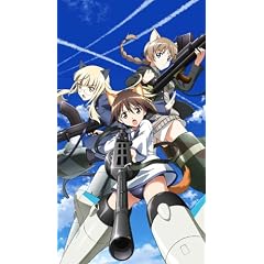 ストライクウィッチーズ-白銀の翼-(通常版)(初回封入特典DLコード同梱)