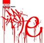 Bad Taste