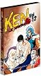 Ken Le Survivant Vol. 12