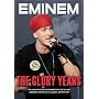 Eminem - The Glory Years [2005]