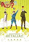 ヘタリア 2―Axis...