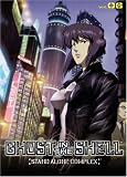Ghost in the Shell: Stand Alone Complex, Volume 06 (Episodes 21-23)