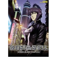 Ghost in the Shell: Stand Alone Complex, Volume 06 (Episodes 21-23)