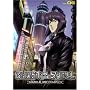 Ghost in the Shell: Stand Alone Complex, Volume 06 (Episodes 21-23)