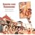 South for Sunshine: Southern Railway Publicity