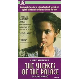 The Silences of the Palace [VHS]