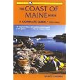 The Coast of Maine Book: A Complete Guide, Fifth Edition (A Great Destinations Guide) by Nancy English