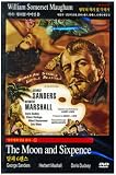 The Moon And Sixpence (1942) Region 1,2,3,4,5,6 Compatible DVD