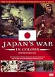 Japan's War in Colour
