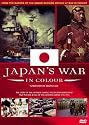 Japan's War in Colour