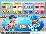 「実況パワフルメジャーリーグ2009」の関連画像