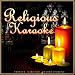 Old Rugged Cross (In the Style of Loretta Lynn) [Karaoke Version]