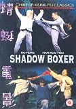 Review Firefly Entertainment  / Shadow Boxer
