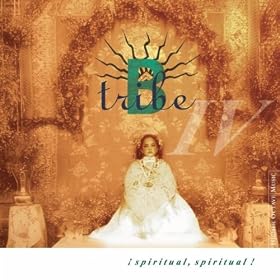 The Sun (Hdcd)