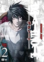 Death Note - Vol. 2
