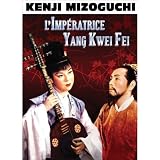 Empress Yank Kwei Fei ( Y�kihi ) ( Joeng Gwaifei ) [ NON-USA FORMAT, PAL, Reg.2 Import - France ]