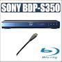 Sony BDP-S350 1080P Blu-Ray Disc Player Kit