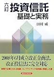 M bƎ