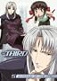 The Third: The Girl with the Blue Eye, Vol. 5: Shadows of the Past