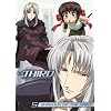The Third: The Girl with the Blue Eye, Vol. 5: Shadows of the Past