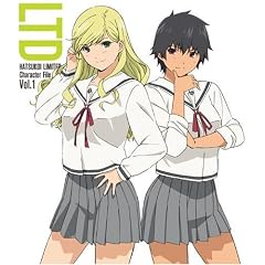 CHARACTER SONG MAXI SINGLE 1