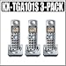 Panasonic KX-TGA101S Digital Cordless DECT 6.0 Expansion Handset 3-Pack
