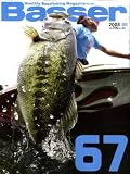 Basser (バサー) 2008年 09月号 [雑誌]