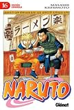 Naruto 16 (Shonen Manga)