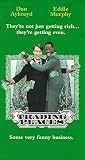 Trading Places