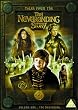 Tales from the Neverending Story - Vol. 1 [DVD]