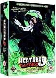 Heat Guy J Complete Series 1 Box Set [2003]