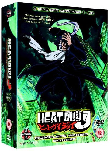 CD-Charts  DVD : Heat Guy J Complete Series 1 Box Set [2003]