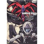機動戦士ガンダム 0083 STARDUST MEMORY vol.4 [DVD]