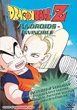 Dragon Ball Z: Androids - Invincible [DVD] [Region 1] [US Import] [NTSC]