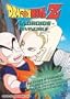 Dragon Ball Z - Androids - Invincible