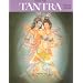 Tools for Tantra