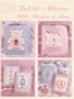 Fabric Albums With Shapes 'n Lace