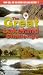 VHS : The Great Lakeland Challenge