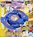 Beyblade H-12 Seaborg