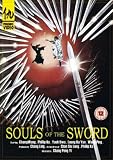 Souls of the Sword [DVD]