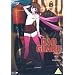 Gad Guard - Vol. 3 [DVD]